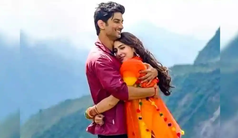 প্রেমিক প্রেমিকা পাহাড়ের মাঝে একসঙ্গে হাসি মুখে আলিঙ্গন করছে. Channel i News - চ্যানেল আই নিউজ