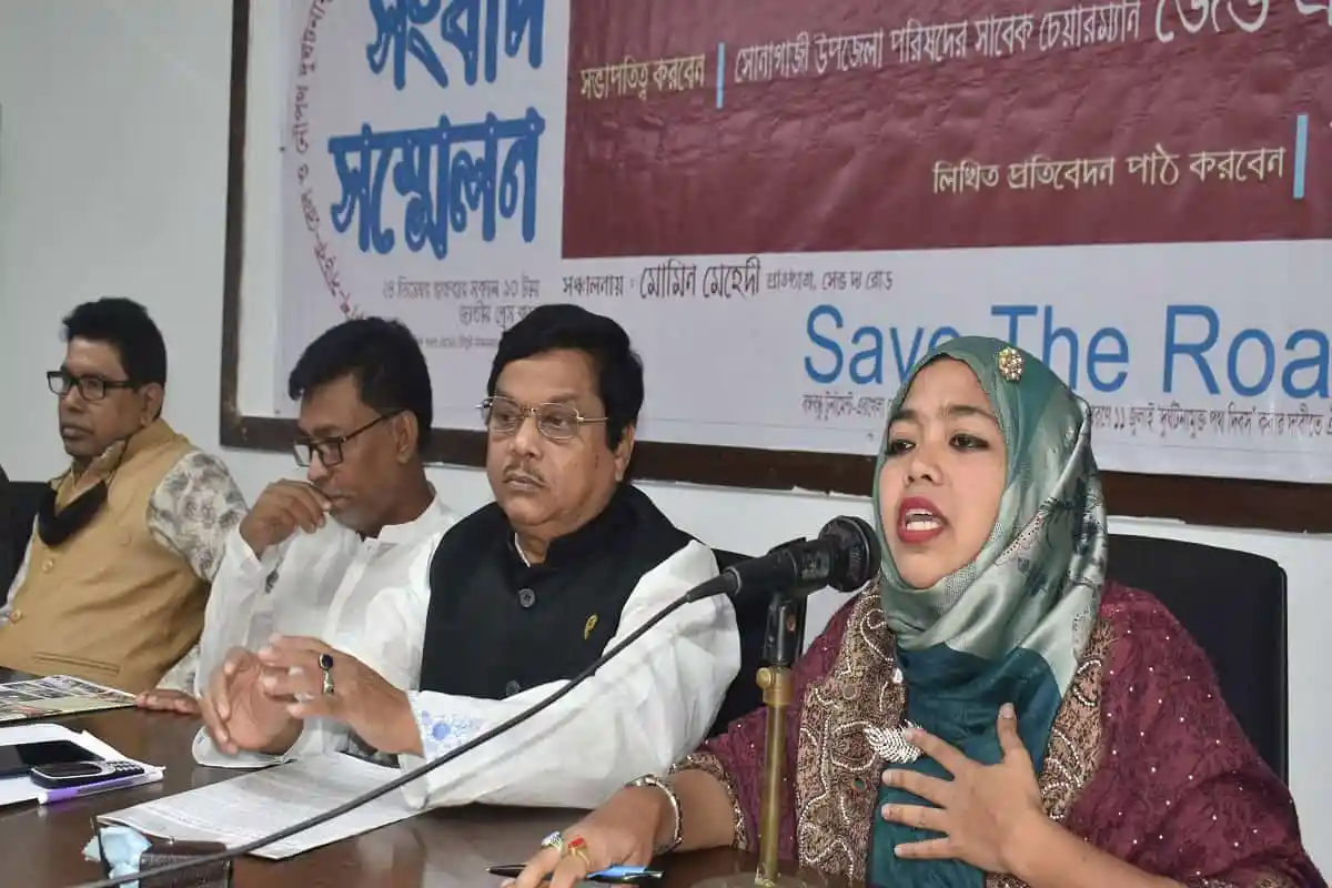 বাংলাদেশে সড়ক নিরাপত্তা নিয়ে আলোচনা ও সচেতনতামূলক সভা. Channel i News - চ্যানেল আই নিউজ