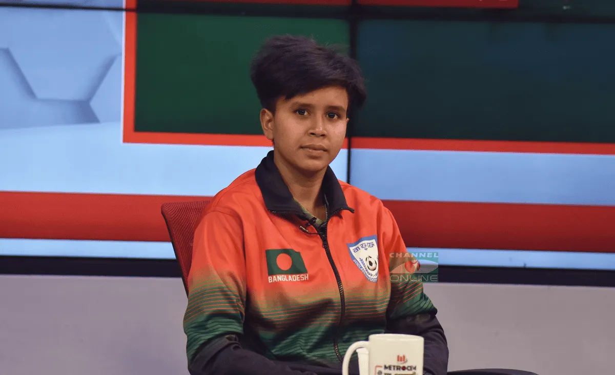 বাংলাদেশের সংবাদ উপস্থাপিকা চ্যানেল আই অনলাইন এর জন্য. Channel i News - চ্যানেল আই নিউজ