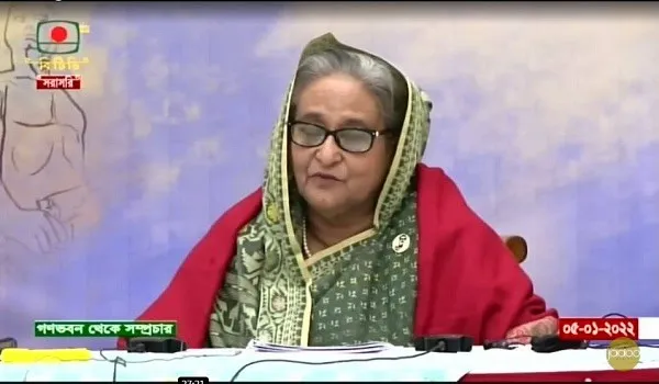 প্রধানমন্ত্রী শেখ হাসিনা দেশের কল্যাণে কাজের আহ্বান জানাচ্ছেন. Channel i News - চ্যানেল আই নিউজ