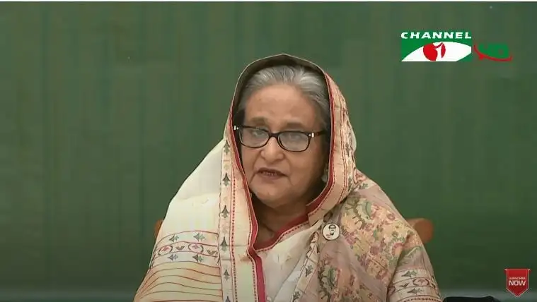 প্রধানমন্ত্রী শেখ হাসিনা সাক্ষাৎকারে, ২০৪১ সালের উন্নত বাংলাদেশ গড়ার লক্ষ্য. Channel i News - চ্যানেল আই নিউজ