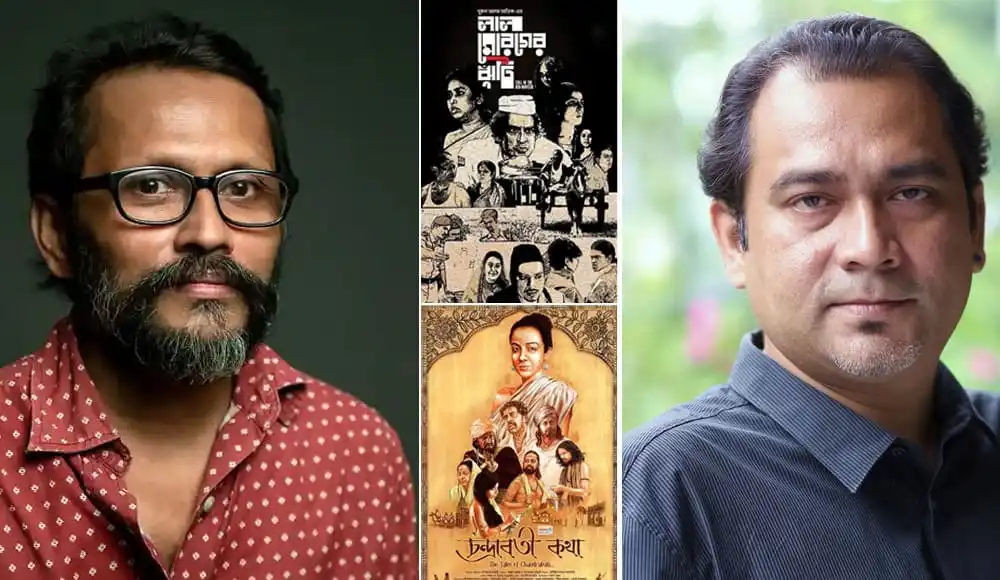 আতিক ও রাশেদ, দুই জনপ্রিয় অভিনেতা, দর্শকদের পছন্দের ছবি. Channel i News - চ্যানেল আই নিউজ