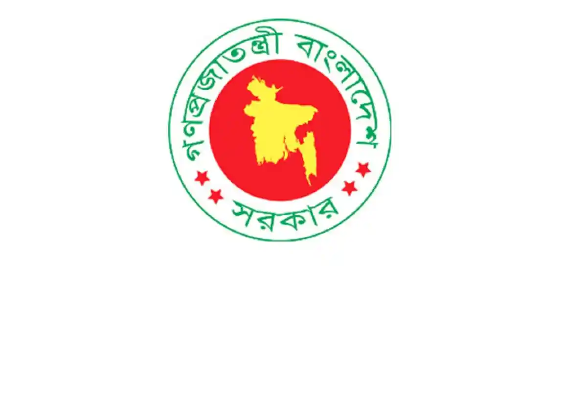 বাংলাদেশ সরকারের লোগো, সবুজ ও লাল রঙে, মাননীয় সরকারের প্রতীক. Channel i News - চ্যানেল আই নিউজ
