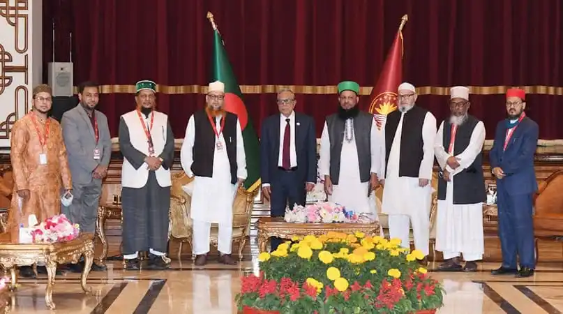 রাষ্ট্রপতির নিকট ইসলামিক ফ্রন্টের পাঁচ প্রস্তাবনা উপস্থাপন. Channel i News - চ্যানেল আই নিউজ