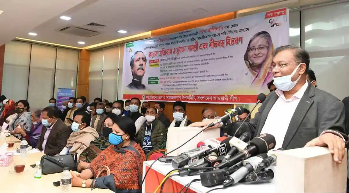 তথ্যমন্ত্রী দেশের বিরুদ্ধে চিঠিদাতাদের রাজনীতি করার অধিকার নেই বলে মন্তব্য. Channel i News - চ্যানেল আই নিউজ
