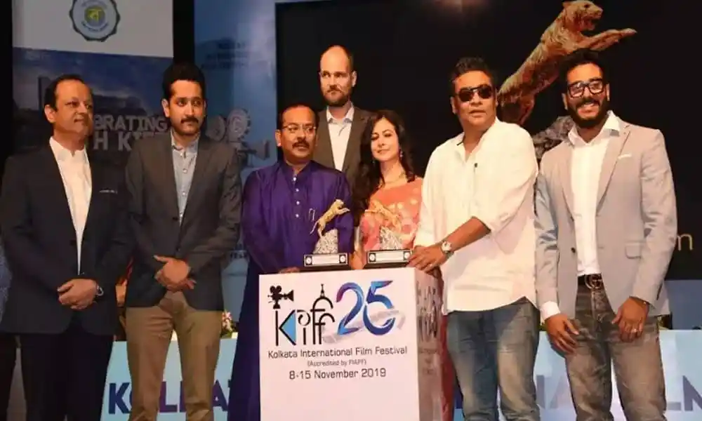 কলকাতা আন্তর্জাতিক চলচ্চিত্র উৎসবের উদ্বোধনী অনুষ্ঠানে অতিথিরা উপস্থিত. Channel i News - চ্যানেল আই নিউজ