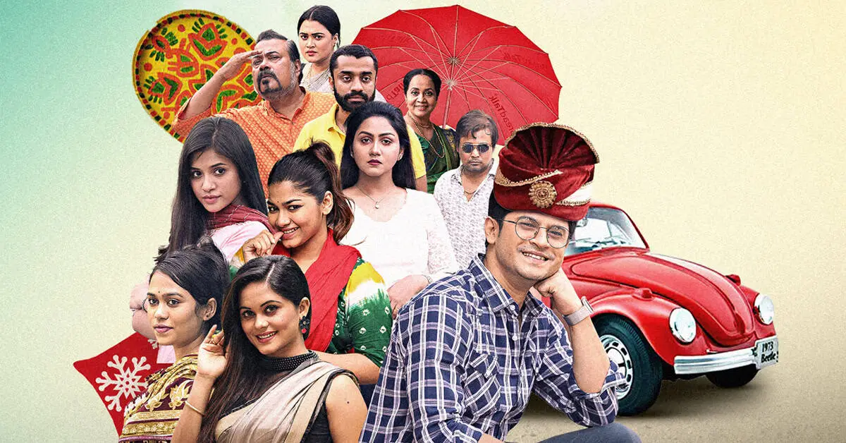 বিয়ে অনুষ্ঠানে বিভিন্ন বয়সের মানুষজন, গাড়ি ও সাজসজ্জা. Channel i News - চ্যানেল আই নিউজ