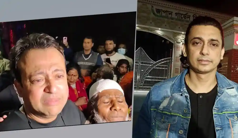 রিয়াজের কান্না ও জায়েদের ছবি, কাঁদলেন রিয়াজ, সমালোচনায় জায়েদ. Channel i News - চ্যানেল আই নিউজ