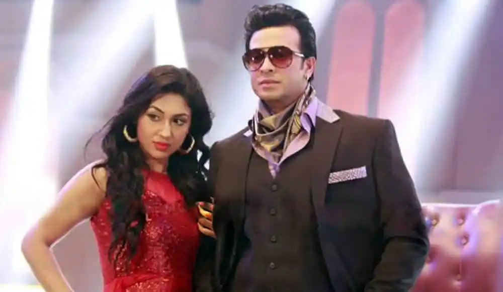 শাকিব খান ও অপু বিশ্বাস চ্যানেল আই অনুষ্ঠানে উপস্থিত. Channel i News - চ্যানেল আই নিউজ