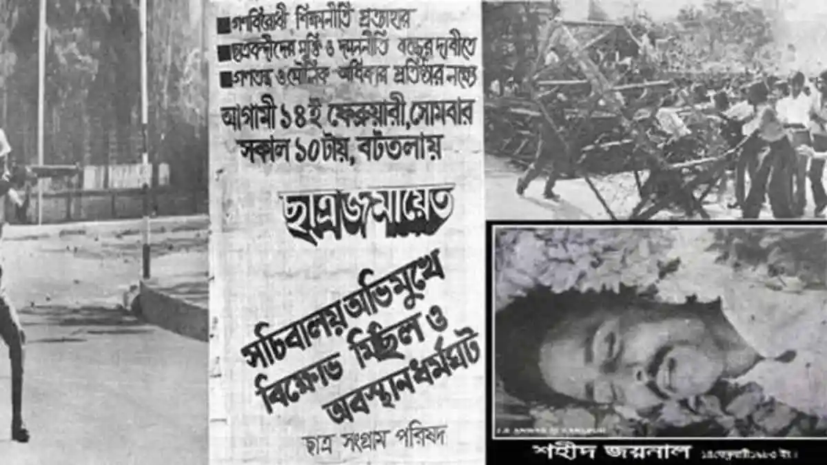 বাংলাদেশের শহীদদের স্মরণে শহীদ মিনারে শ্রদ্ধাঞ্জলি প্রদান।. Channel i News - চ্যানেল আই নিউজ