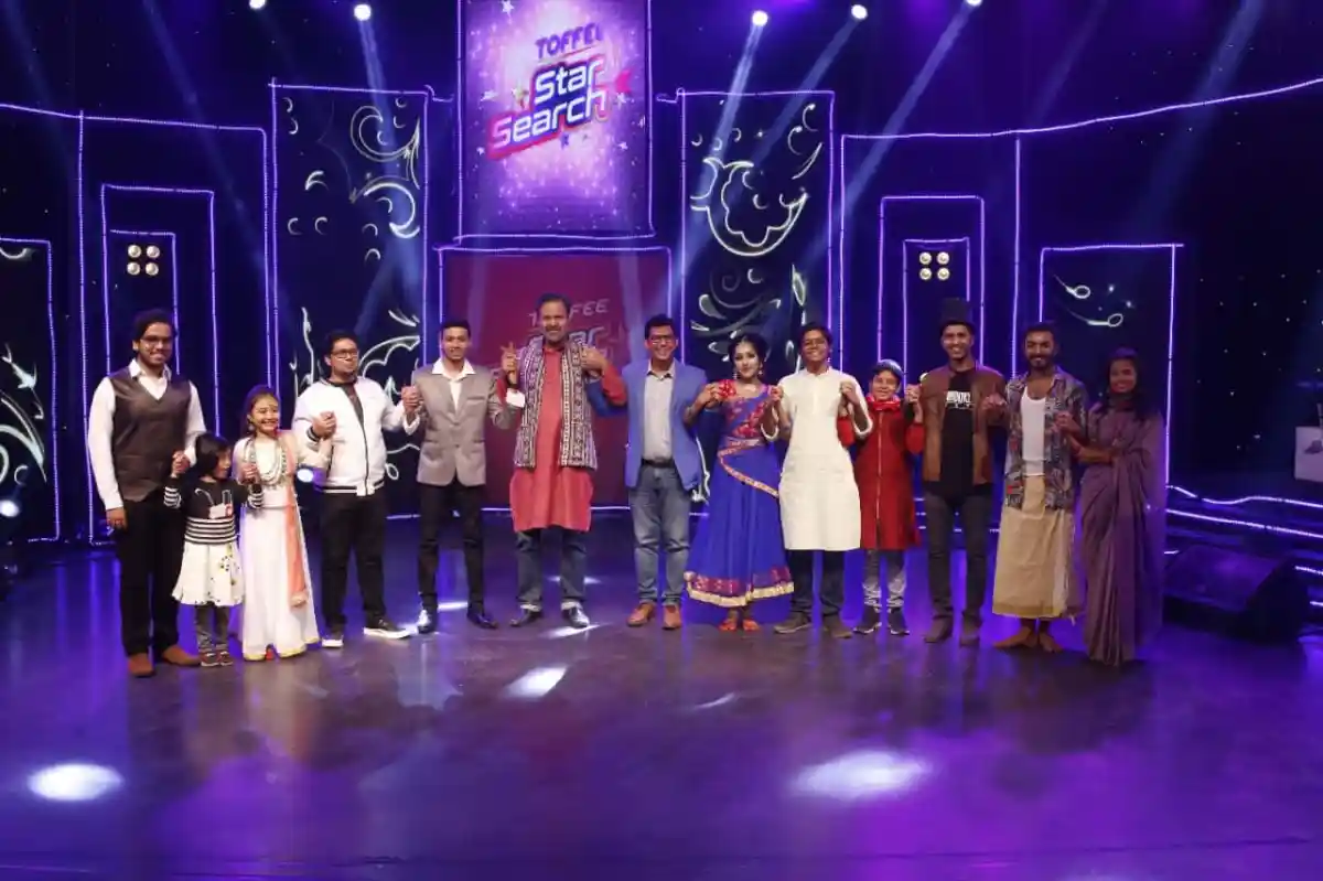টফি স্টার সার্চের সেরা ১১ প্রতিযোগীর ছবি, বিজয়ীদের উদযাপন. Channel i News - চ্যানেল আই নিউজ