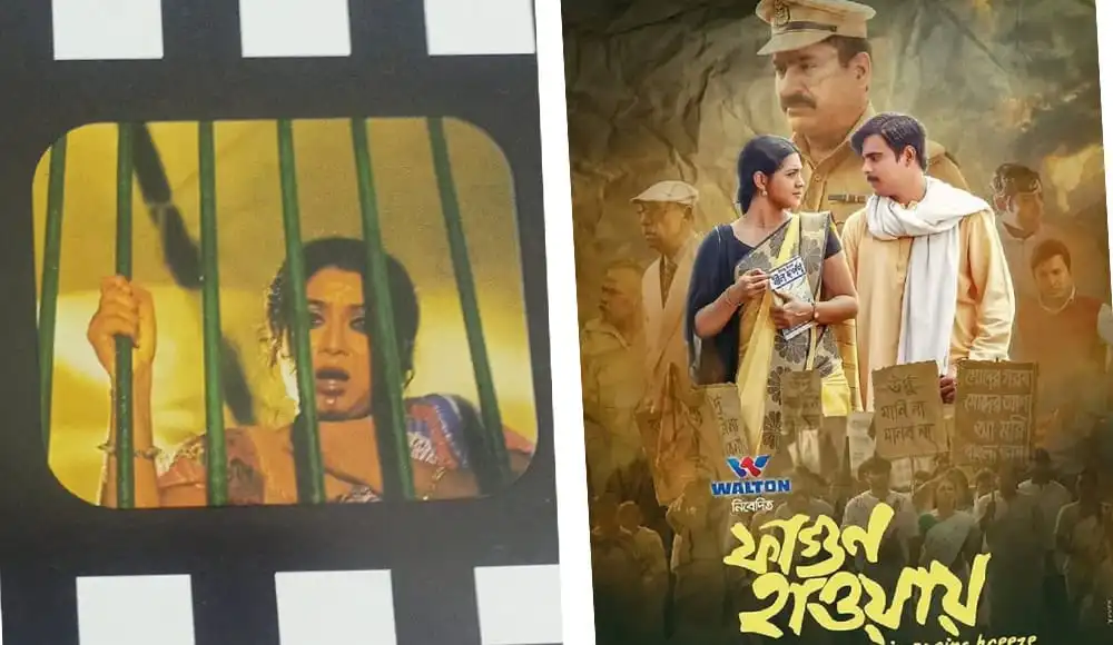 ভাষা আন্দোলনের স্মরণে মুক্তিযুদ্ধের ছবি ও প্রতিবাদী ছবি. Channel i News - চ্যানেল আই নিউজ