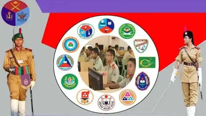 ক্যাডেট কলেজের ছাত্ররা কম্পিউটার ও ক্যাডেট ইউনিফর্মে প্রস্তুত. Channel i News - চ্যানেল আই নিউজ
