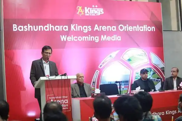 বাশুন্ধরা কিংস অ্যারেনা ওরিয়েন্টেশন অনুষ্ঠানে বক্তা ও অতিথিরা উপস্থিত. Channel i News - চ্যানেল আই নিউজ