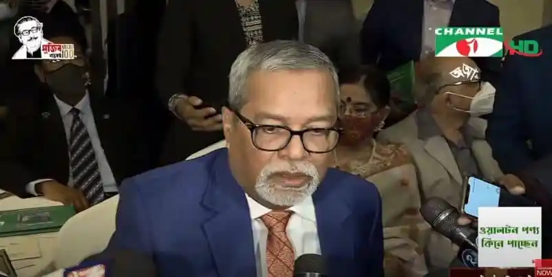 প্রধান নির্বাচন কমিশনারের স্মার্টকার্ড বিতরণ অনুষ্ঠানে ছবি. Channel i News - চ্যানেল আই নিউজ