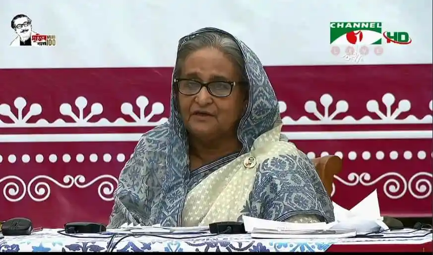 প্রধানমন্ত্রী ভাষা আন্দোলনে বঙ্গবন্ধুর অবদান স্মরণে বক্তৃতা দিচ্ছেন. Channel i News - চ্যানেল আই নিউজ