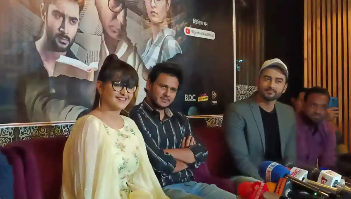 সংবাদ সম্মেলনে উপস্থিত সাংবাদিক ও অতিথিরা. Channel i News - চ্যানেল আই নিউজ