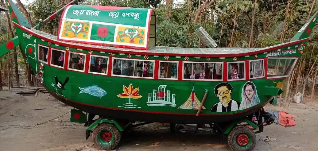 বাংলাদেশের ঐতিহ্যবাহী নৌকা, সুন্দর ও রঙিন নৌকা শৈল্পিকভাবে সাজানো. Channel i News - চ্যানেল আই নিউজ