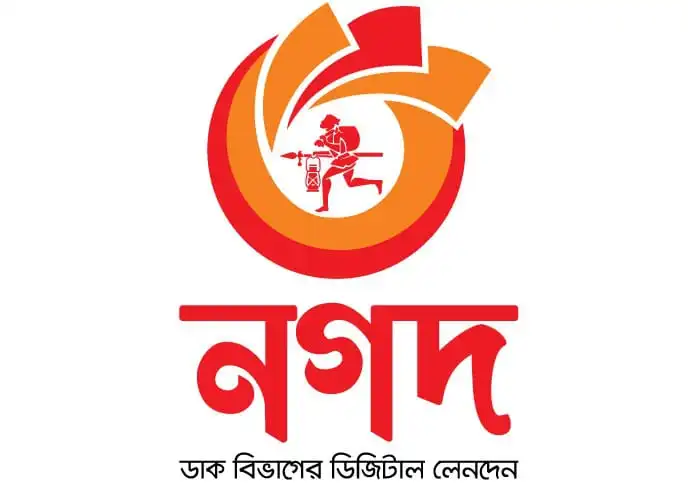 নগদ পেমেন্টের জন্য ঢাকা মেডিকেল কলেজ হাসপাতালের লোগো।. Channel i News - চ্যানেল আই নিউজ