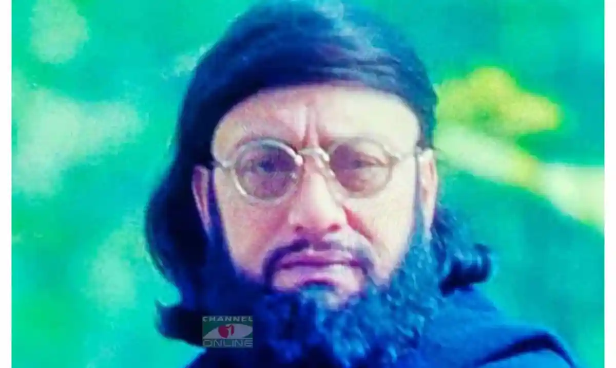 জনপ্রিয় ব্যক্তির মুখের ছবি, চোখে চশমা ও দাড়ি সহ. Channel i News - চ্যানেল আই নিউজ