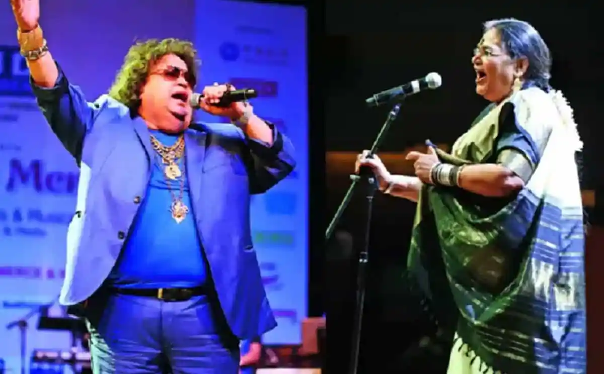 বাপ্পী লাহিড়ী ও ঊষা উত্থুপের সঙ্গীত পরিবেশনা, বাংলাদেশ. Channel i News - চ্যানেল আই নিউজ