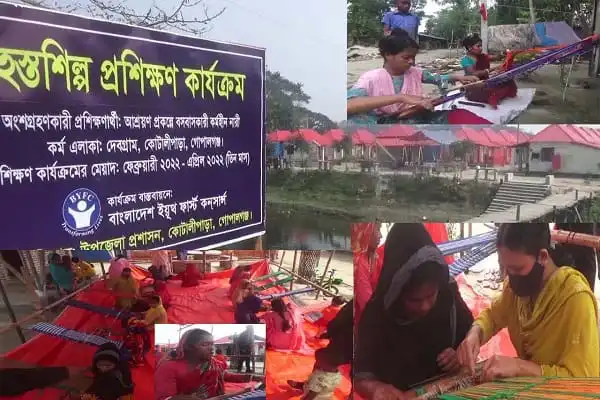 দেবগ্রামের নারীরা হস্তশিল্প তৈরি ও প্রদর্শন করছে. Channel i News - চ্যানেল আই নিউজ