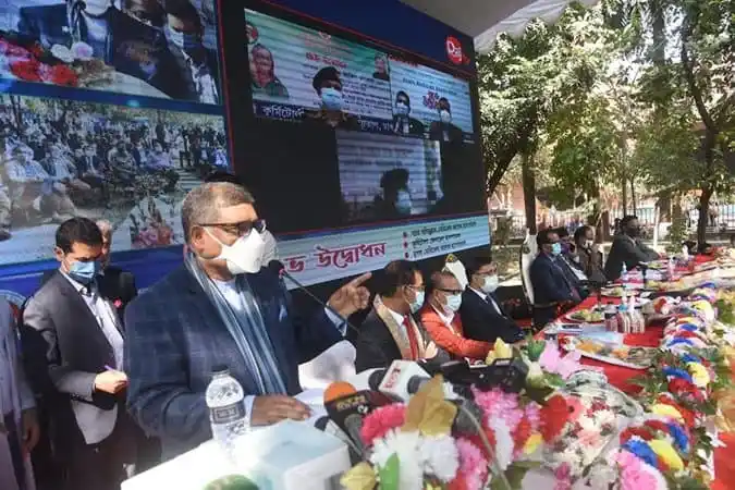 স্বাস্থ্যমন্ত্রী ও কর্মকর্তাদের ভ্যাকসিন কার্যক্রমের উদ্বোধন. Channel i News - চ্যানেল আই নিউজ