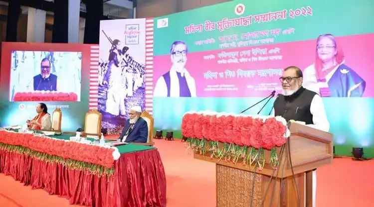 মুক্তিযুদ্ধ বিষয়ক মন্ত্রী নারী মুক্তিযোদ্ধাদের জন্য বীর নিবাস নির্মাণের ঘোষণা দেন. Channel i News - চ্যানেল আই নিউজ