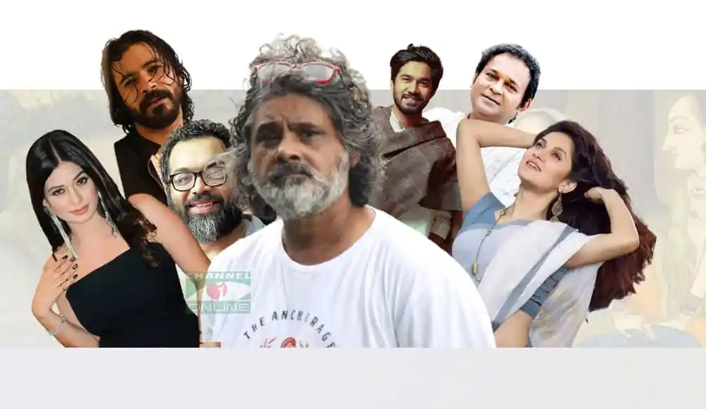 নতুন সিনেমার জন্য গিয়াস উদ্দিন সেলিমের দলের ছবি. Channel i News - চ্যানেল আই নিউজ