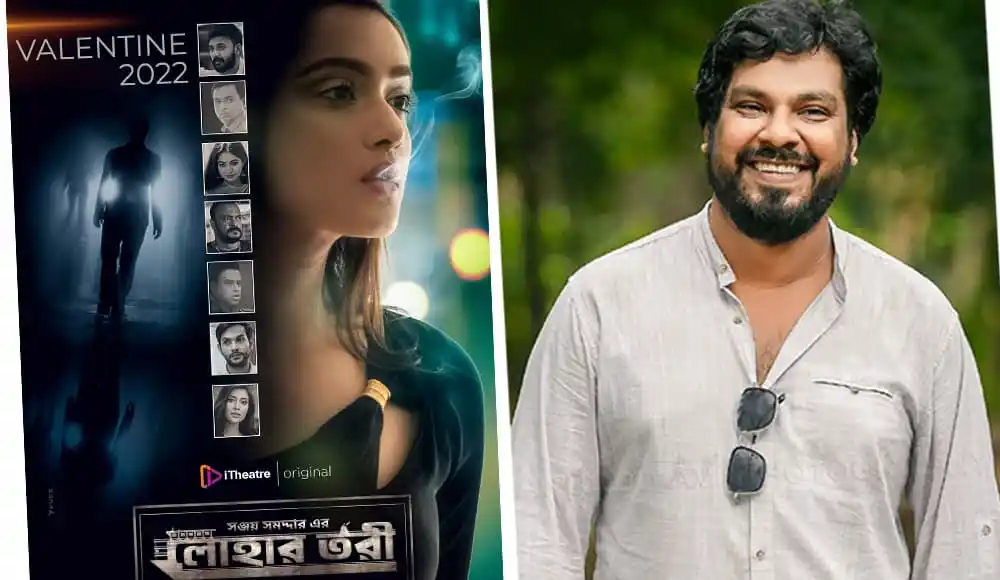 সঞ্জয়ের গল্পের লঞ্চের সময়ের ছবি, যেখানে তিনি উপস্থিত. Channel i News - চ্যানেল আই নিউজ