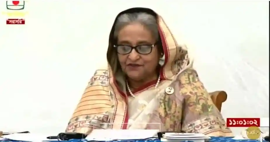 প্রধানমন্ত্রী শেখ হাসিনা বঙ্গবন্ধুর আদর্শের উপর ভিত্তি করে দেশকে এগিয়ে নিয়ে যাচ্ছেন।. Channel i News - চ্যানেল আই নিউজ