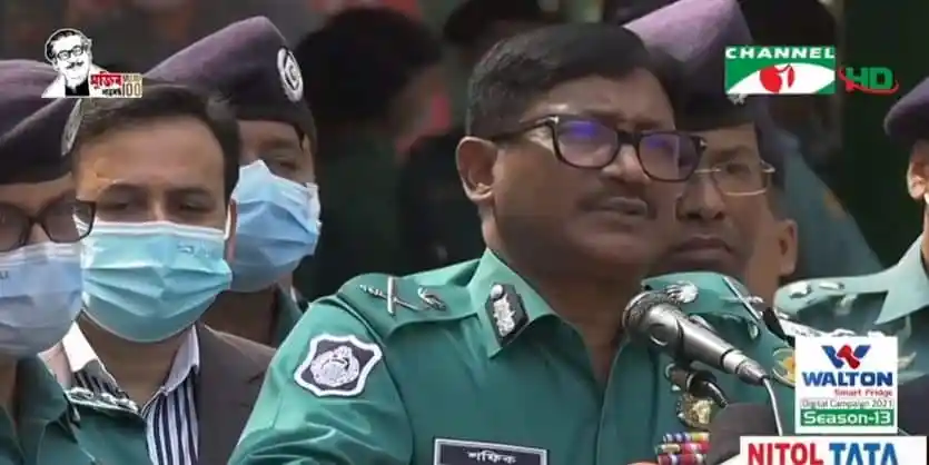 বাংলাদেশ পুলিশ কর্মকর্তার সংবাদ সম্মেলন, নিরাপত্তা ও তদন্তের বিষয়ে আলোচনা. Channel i News - চ্যানেল আই নিউজ