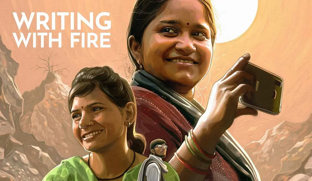 ভারতীয় ছবি নিয়ে অস্কার মনোনয়ন, দুই নারী ছবি তোলার সময়. Channel i News - চ্যানেল আই নিউজ