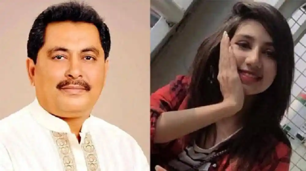 আ. লীগ নেতা টিপু ও শিক্ষার্থী হত্যার 'ঘাতক' গ্রেপ্তার. Channel i News - চ্যানেল আই নিউজ