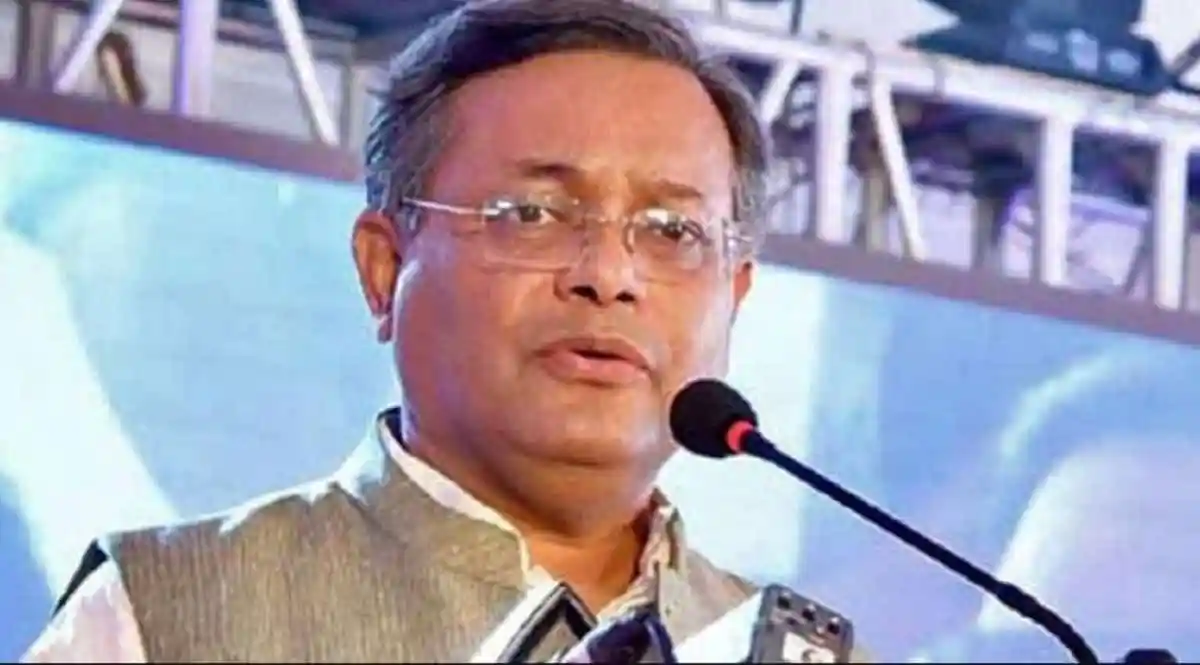 তথ্যমন্ত্রী সাম্প্রদায়িক অপশক্তি বিরোধী বক্তব্য দিচ্ছেন. Channel i News - চ্যানেল আই নিউজ
