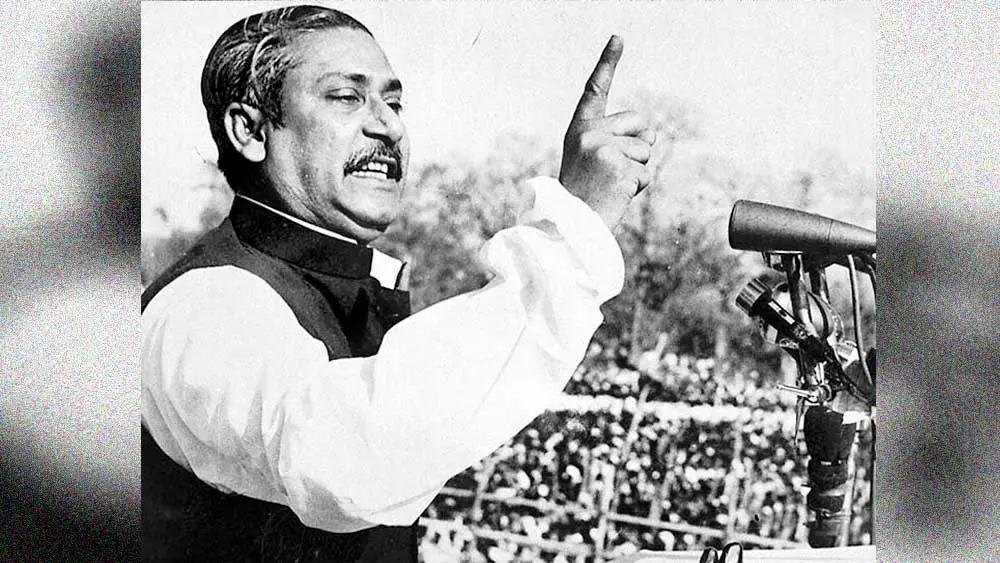 বঙ্গবন্ধু শেখ মুজিবুর রহমান ভাষণ দিচ্ছেন, ইতিহাসের এক অনন্য দিন. Channel i News - চ্যানেল আই নিউজ