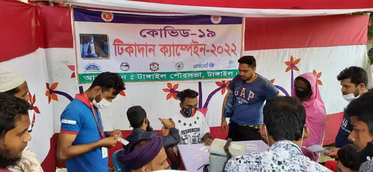 টাঙ্গাইলে কোভিড-১৯ টিকা প্রদান কার্যক্রম চলমান. Channel i News - চ্যানেল আই নিউজ