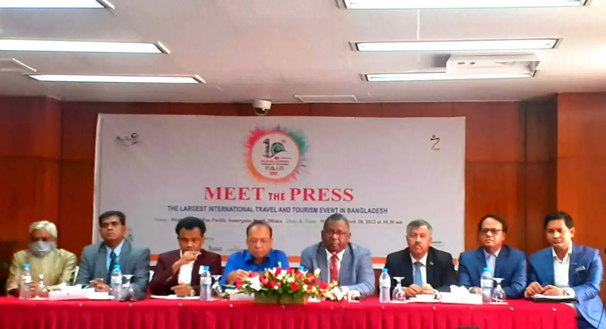 টোয়াবের পর্যটন মেলার উদ্বোধনী অনুষ্ঠানে সাংবাদিকরা উপস্থিত. Channel i News - চ্যানেল আই নিউজ