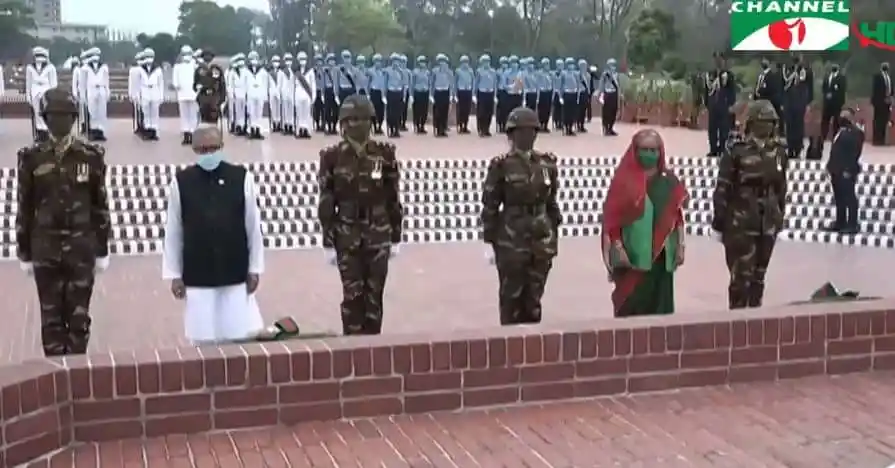 বাংলাদেশ সেনা ও পুলিশ সদস্যদের সমাবেশ, চ্যানেল আই অনলাইন. Channel i News - চ্যানেল আই নিউজ