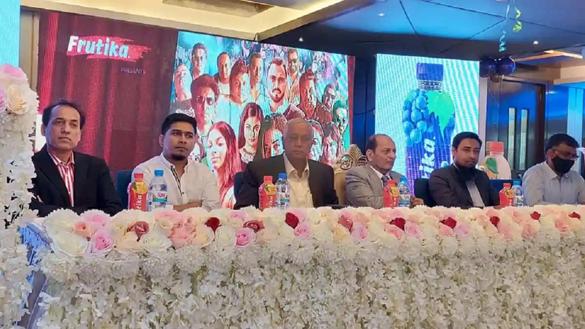 চ্যানেল আই অনলাইন এর সংবাদ সম্মেলনে উপস্থিত সাংবাদিকরা. Channel i News - চ্যানেল আই নিউজ