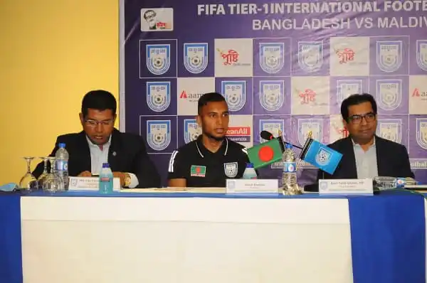 বাংলাদেশ ও মালদ্বীপের ফুটবল দলের খেলোয়াড় ও কর্মকর্তাদের প্রেস কনফারেন্স. Channel i News - চ্যানেল আই নিউজ
