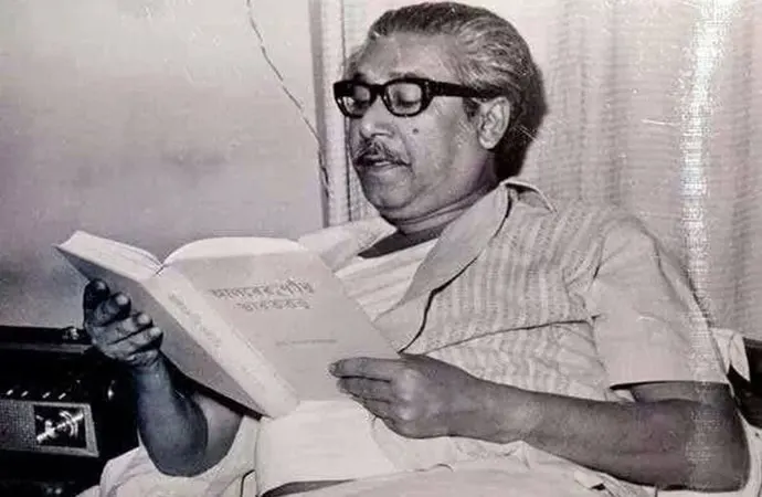 শেখ হাসিনা বই পড়ছেন, তিনি একজন চলচ্চিত্র অনুরাগী।. Channel i News - চ্যানেল আই নিউজ