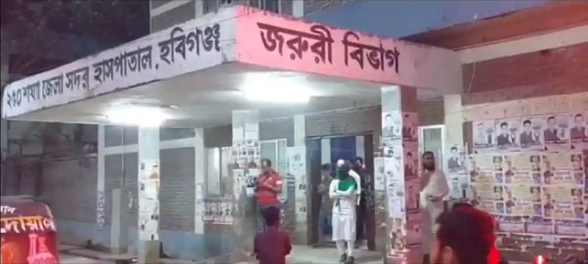 শায়েস্তাগঞ্জে বাস-ট্রাক ত্রিমুখি সংঘর্ষের খবরের জন্য চ্যানেল আই অনলাইন. Channel i News - চ্যানেল আই নিউজ