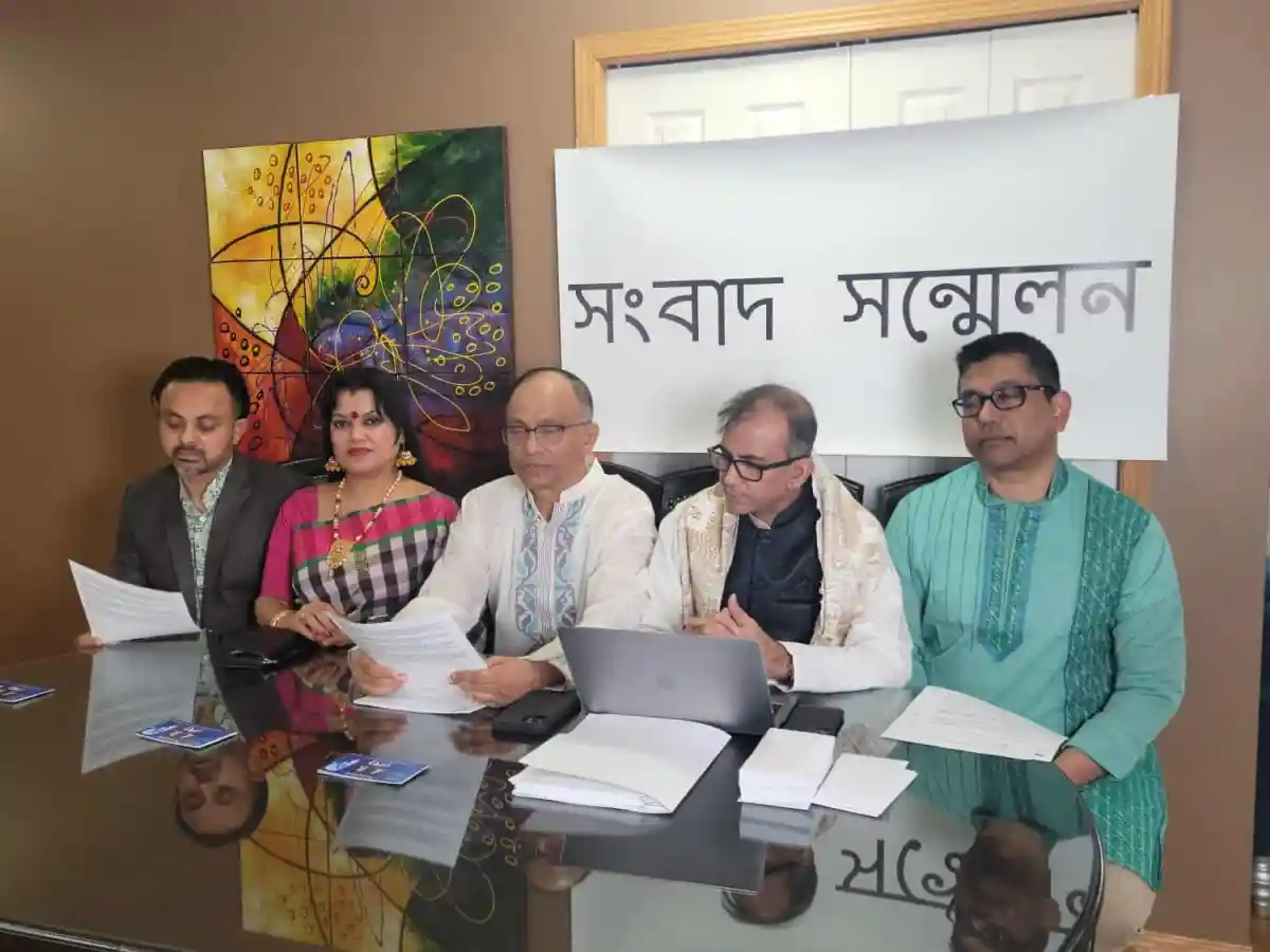 চ্যানেল আই অনলাইন সংবাদ সম্মেলনে পাঁচজন সাংবাদিক ও কর্মকর্তা উপস্থিত. Channel i News - চ্যানেল আই নিউজ
