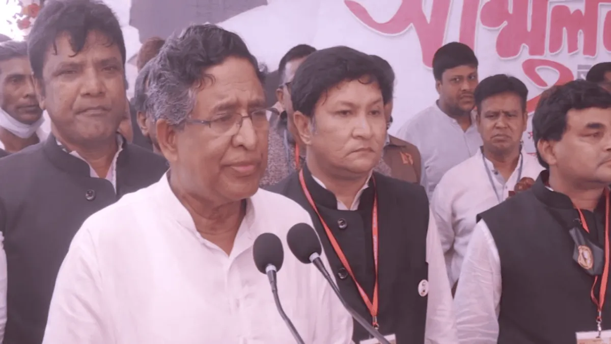 কৃষিমন্ত্রী হরতাল ও অবরোধের বিরুদ্ধে বক্তব্য দিচ্ছেন. Channel i News - চ্যানেল আই নিউজ