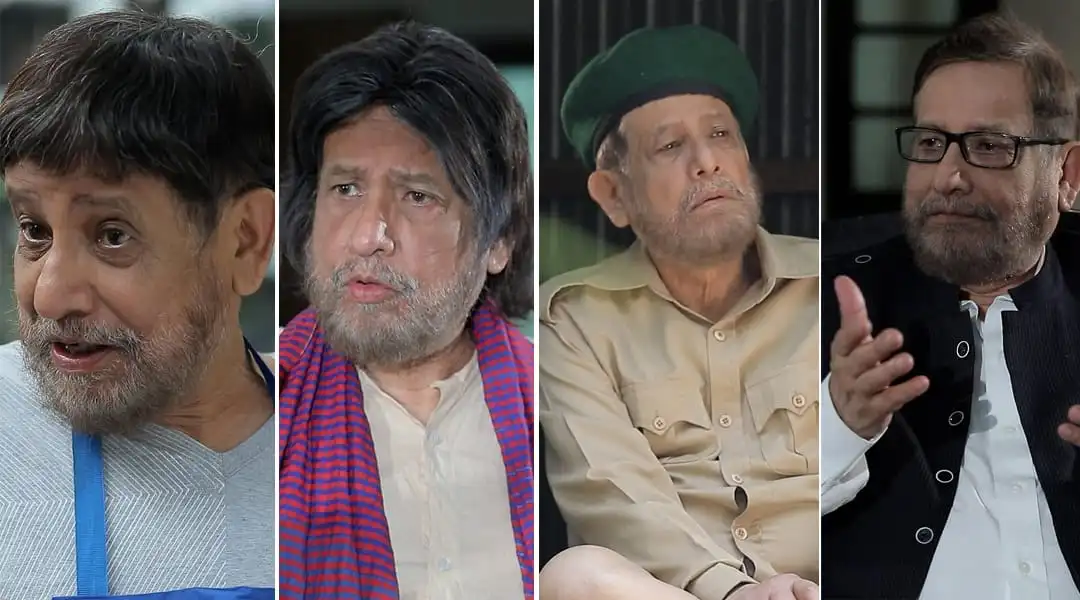 বাংলাদেশি অভিনেতা আসাদুজ্জামান নূর বিভিন্ন চরিত্রে অভিনয় করছেন. Channel i News - চ্যানেল আই নিউজ