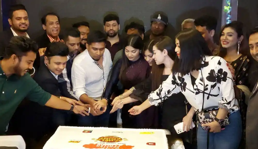 ব্যাচেলর পয়েন্টের থিম সং উন্মোচন অনুষ্ঠানে অতিথি ও কলাকুশলী. Channel i News - চ্যানেল আই নিউজ