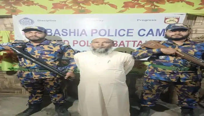 রোহিঙ্গা নেতা মহিবুল্লাহ হত্যাকাণ্ডের ফতোয়াদাতা গ্রেপ্তার, পুলিশি অভিযানে আটক. Channel i News - চ্যানেল আই নিউজ