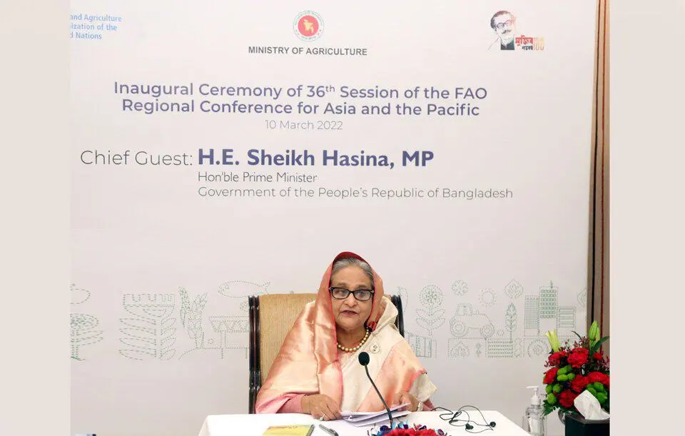 প্রধানমন্ত্রী শেখ হাসিনা FAO আঞ্চলিক সম্মেলনে ভাষণ দিচ্ছেন. Channel i News - চ্যানেল আই নিউজ