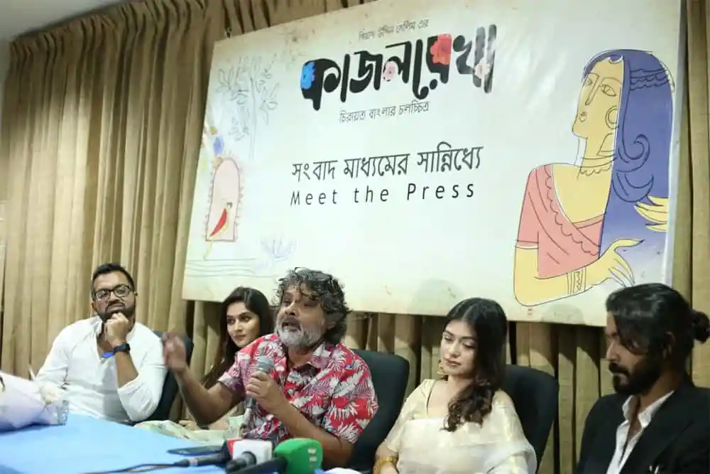 চ্যানেল আই অনলাইন এর সংবাদ সম্মেলনে সাংবাদিক ও অতিথিরা উপস্থিত. Channel i News - চ্যানেল আই নিউজ